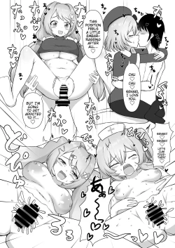Page 16 of Seitenshi-tachi no seinaru Kyuugo | The Holy Angels' Sexual Salvation