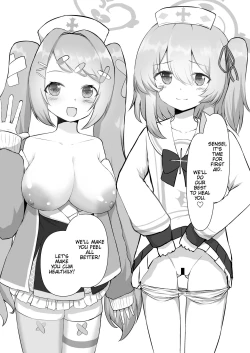 Page 3 of Seitenshi-tachi no seinaru Kyuugo | The Holy Angels' Sexual Salvation