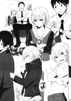 Page 4 of Mousou Hon