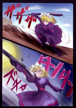 Page 31 of Kyousei Jyosou Hyaku Monogatari TS.MIRV