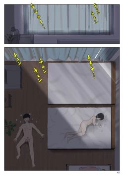 Page 41 of Onaneta Kaa-san Bessekaisen 5