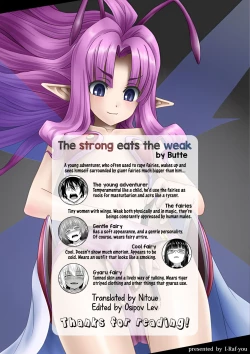 Page 9 of Jaku Niku Kyoushoku | The Strong Eats the Weak