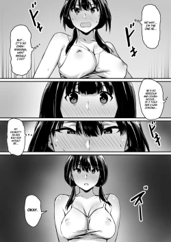 Page 12 of Watashi wa Kakerareteru kara... | I've been hypnotized, so...