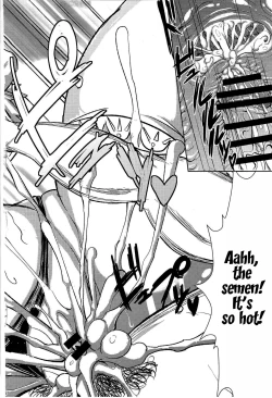 Page 16 of Focus Chuudoku | Focus Addict