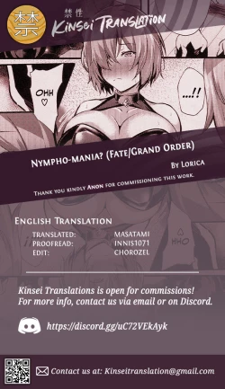 Page 31 of Nympho-mania?