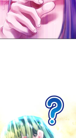 Page 57 of 夏とビーチ