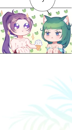 Page 8 of 夏とビーチ