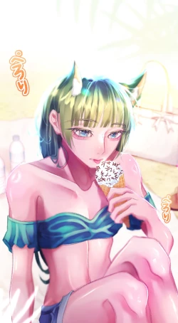 Page 9 of 夏とビーチ