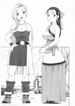 Page 2 of Basha no Tabi Soushuuhen Plus α