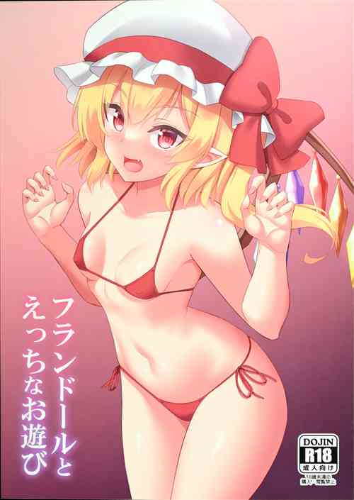 Download Flandre to Ecchi na Oasobi