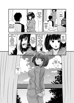 Page 47 of On rainy days, I'm under the covers with my junior...