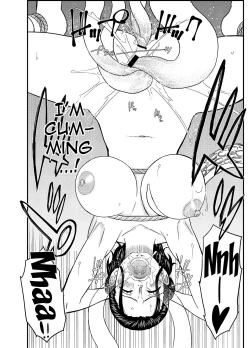 Page 17 of STRAW HOLE