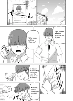 Page 5 of Omoi Gakezu GET Shita Onnanoko ga Mesu Ochi shite Juujun ni Natteiku | The Girl Who Was Unexpectedly Captured Becomes an Obedient Slut