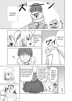 Page 7 of Omoi Gakezu GET Shita Onnanoko ga Mesu Ochi shite Juujun ni Natteiku | The Girl Who Was Unexpectedly Captured Becomes an Obedient Slut