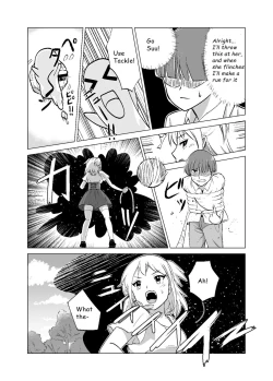 Page 9 of Omoi Gakezu GET Shita Onnanoko ga Mesu Ochi shite Juujun ni Natteiku | The Girl Who Was Unexpectedly Captured Becomes an Obedient Slut