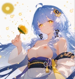 Page 291 of 卡拉彼丘（CalabiYau)/Strinova