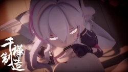 Page 53 of 卡拉彼丘（CalabiYau)/Strinova