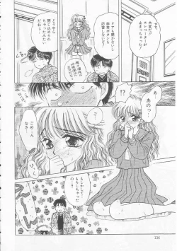 Page 136 of Shojo Koutan