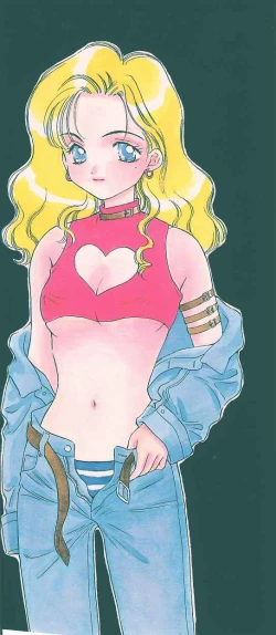 Page 2 of Shojo Koutan