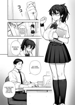 Page 23 of About the New President of the Disciplinary Committee's Huge Tits 2