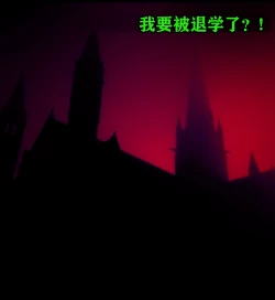 Page 2 of Andrea Story（有条色狼汉化