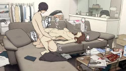 Page 15 of Tagai ni Karada Mokuteki da to Iiharu kedo Jissai wa Soushi Souai na SeFri Kankei