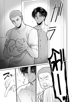 Page 30 of Puberty BOY FOX