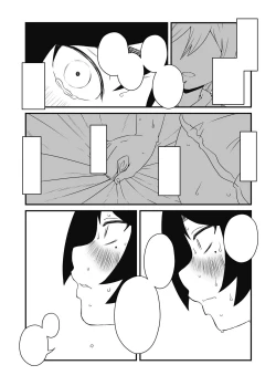 Page 26 of Musuko Ochi.