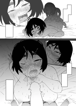 Page 41 of Musuko Ochi.