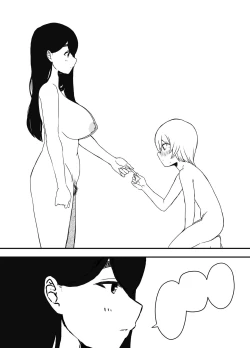 Page 32 of Nii-chan no Kanojo