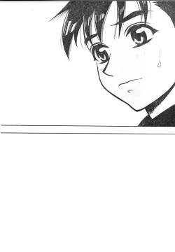 Page 143 of Zutto Zutto Suki Datta... | 一直一直喜歡你