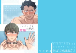 Page 1 of "I will dedicate myself to you, Captain."