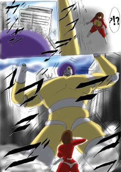 Page 6 of Ultra Girl Mika