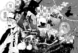 Page 10 of スカシピアスと紅茶の手土産