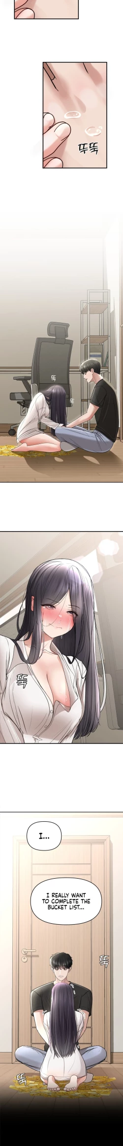 Page 9 of There is a ghost in my house