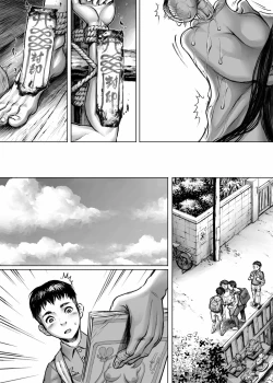 Page 68 of Pilgrimage to the Demon World