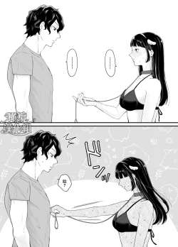 Page 7 of nanoka-go ni meinu ni naru on'nanoko no hanashi｜七日后成为母狗的女孩的故事