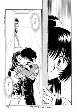 Page 175 of ruriiro senkan yurigunger