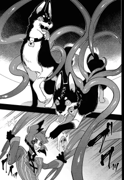 Page 17 of Hello Bambi