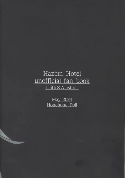 Page 45 of Hello Bambi