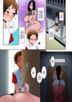 Page 17 of Douketsu no Mujina | Birds of a Feather