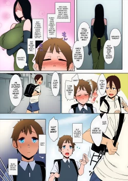 Page 5 of Douketsu no Mujina | Birds of a Feather