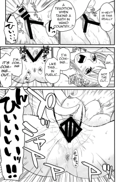 Page 6 of BATH HOUSE HOLEEnglish