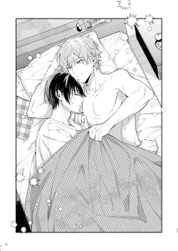 Page 22 of Yasurakana Takashi] 初めての×××