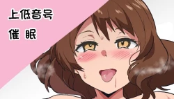 Page 1 of Eupho Saimin