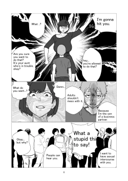 Page 6 of 大嫌いなイジメっ子同級生の寝取られ肉便器になった母 English version