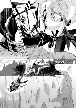 Page 24 of Tochikagami