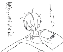 Page 46 of Tochikagami