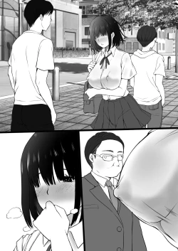 Page 31 of 雨上がりの路地裏で出会ったキミ