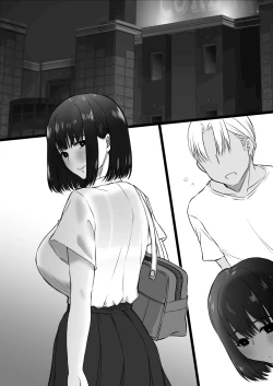 Page 48 of 雨上がりの路地裏で出会ったキミ